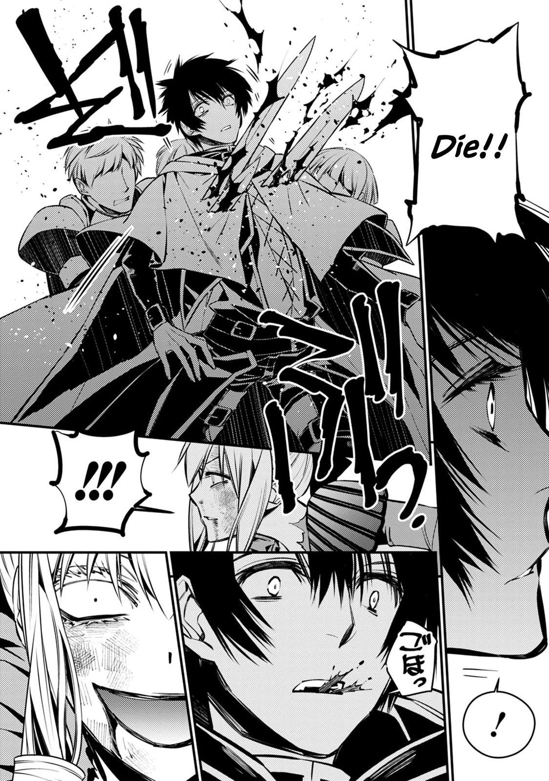 The Hero Who Seeks Revenge Shall Exterminate with Darkness, Chapter 4.1 image 10